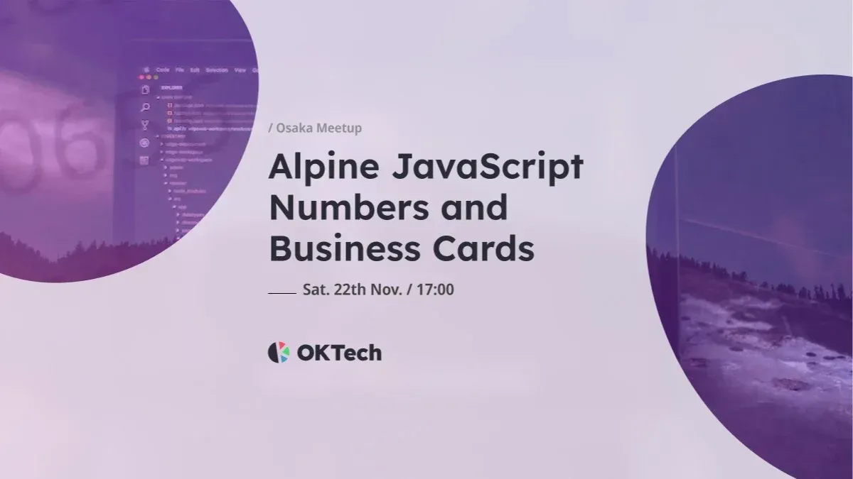 OG image for Alpine JavaScript Numbers and Business Cards
