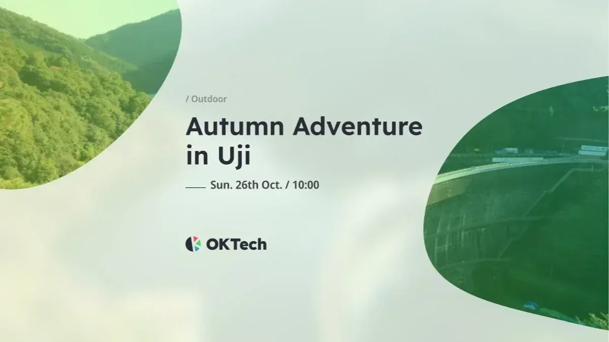 OG image for Autumn Adventure in Uji